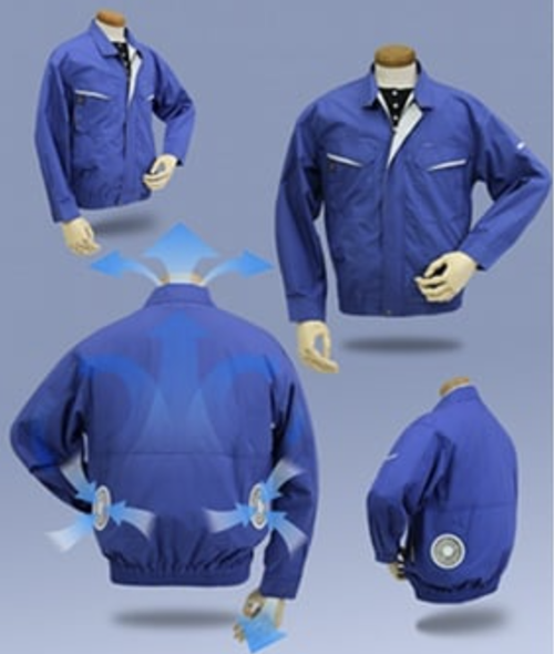 The Kuchofuku Air-Conditioned Work Jacket has dual battery-powered fans that cool you down on either side whether you are moving, sitting or just standing. Never be hot at work again!