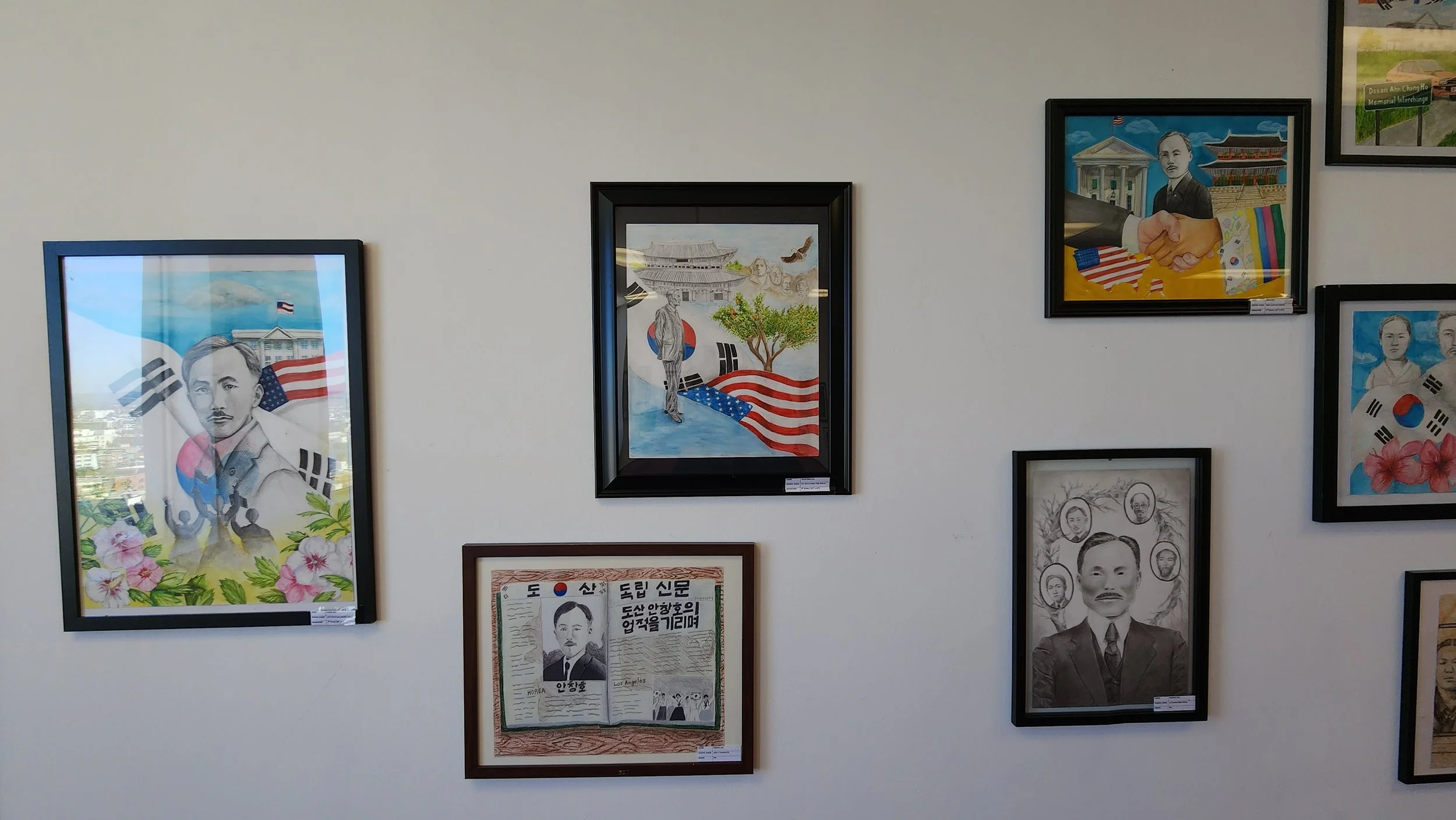   Aug. 2023 Group Exhibition  