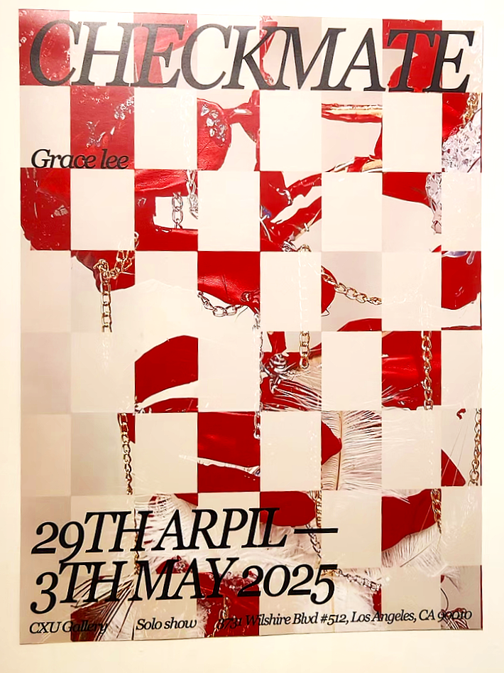   May, 2024 Group Exhibition  