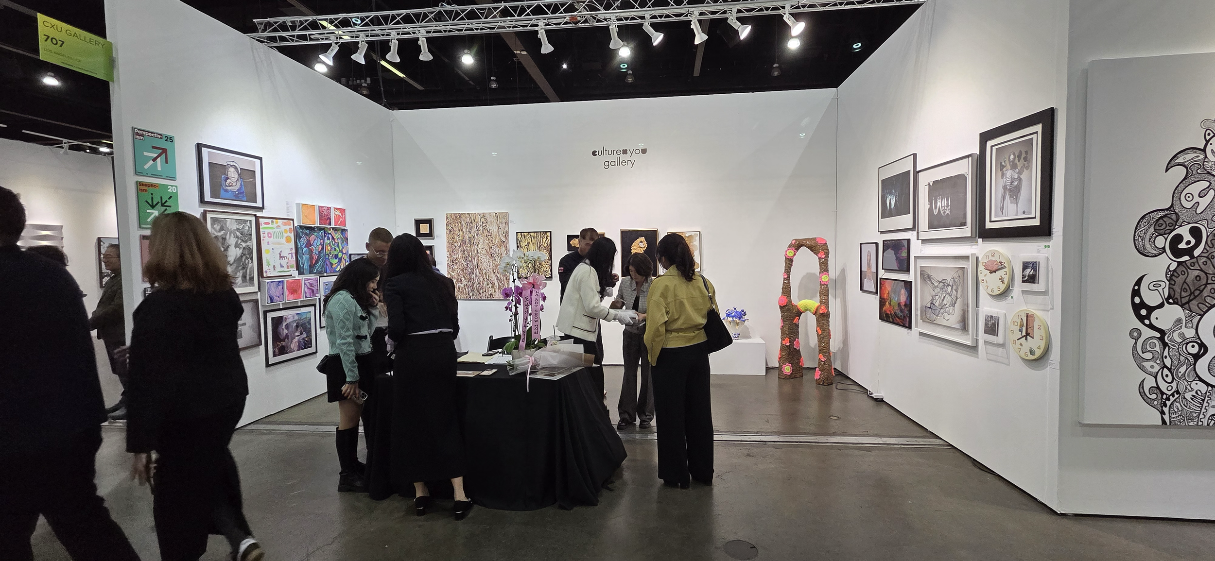  2026 CXU Gallery LA Art Show  
