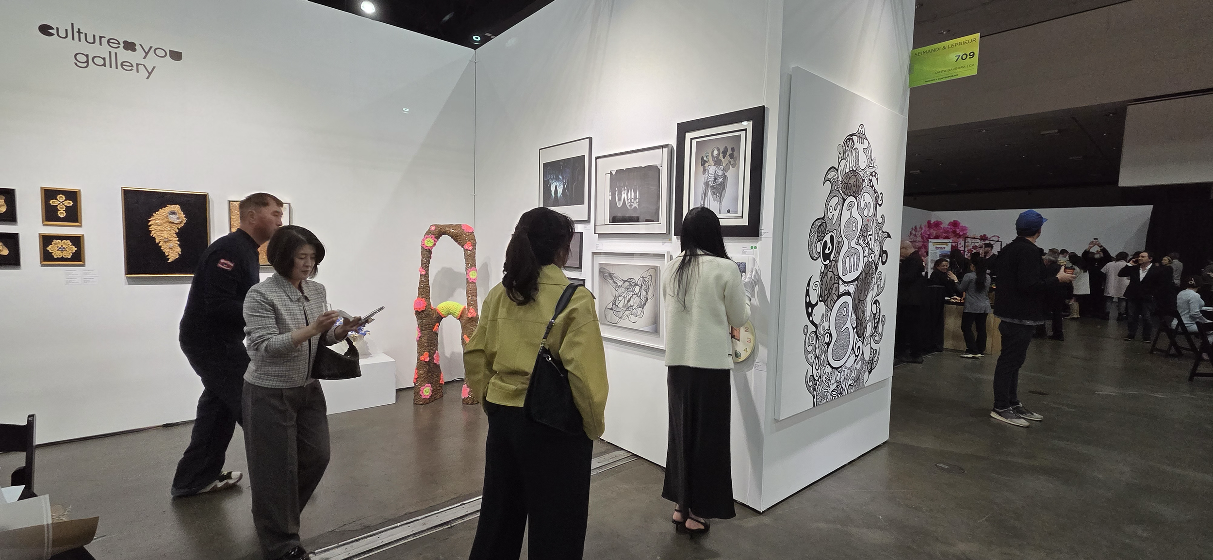   2026 CXU Gallery LA Art Show  