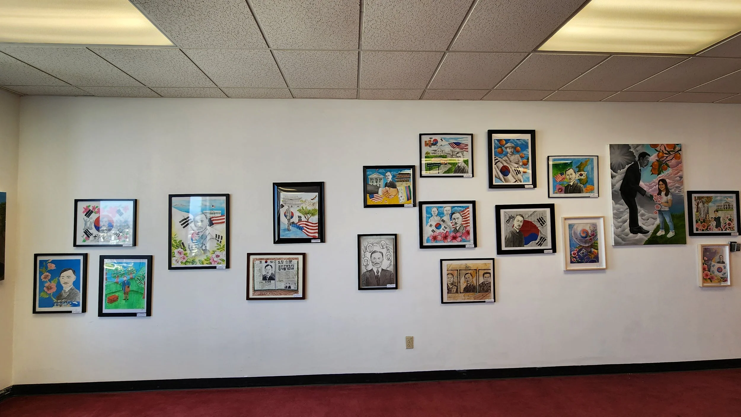   Aug. 2023 Group Exhibition  