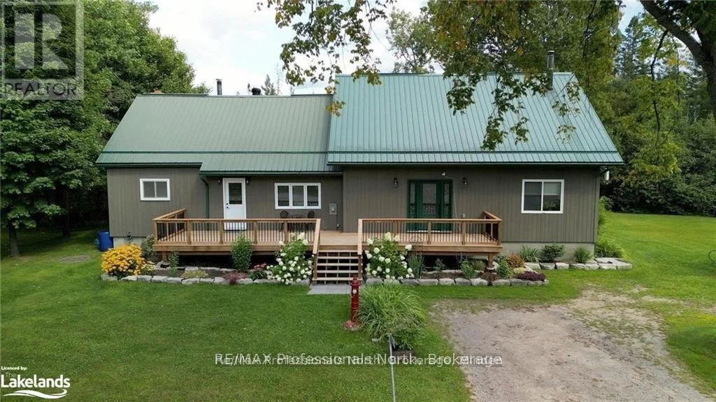 1026 Dewey Street, Highlands East | $479,000