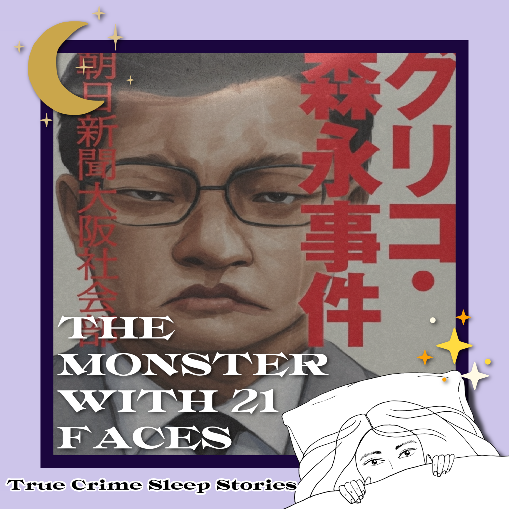 The Monster With 21 Faces | True Crime Sleep Stories