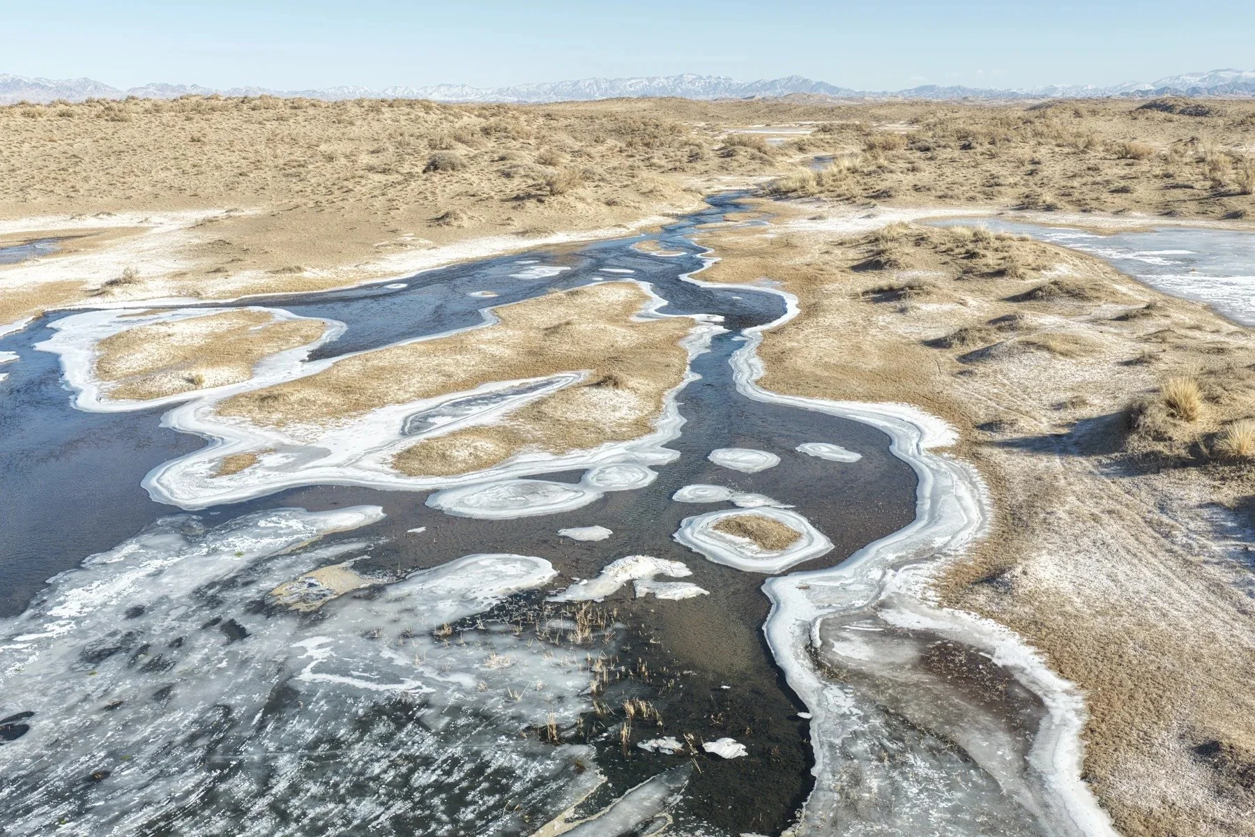 Where ice meets open water · Qaidam Basin