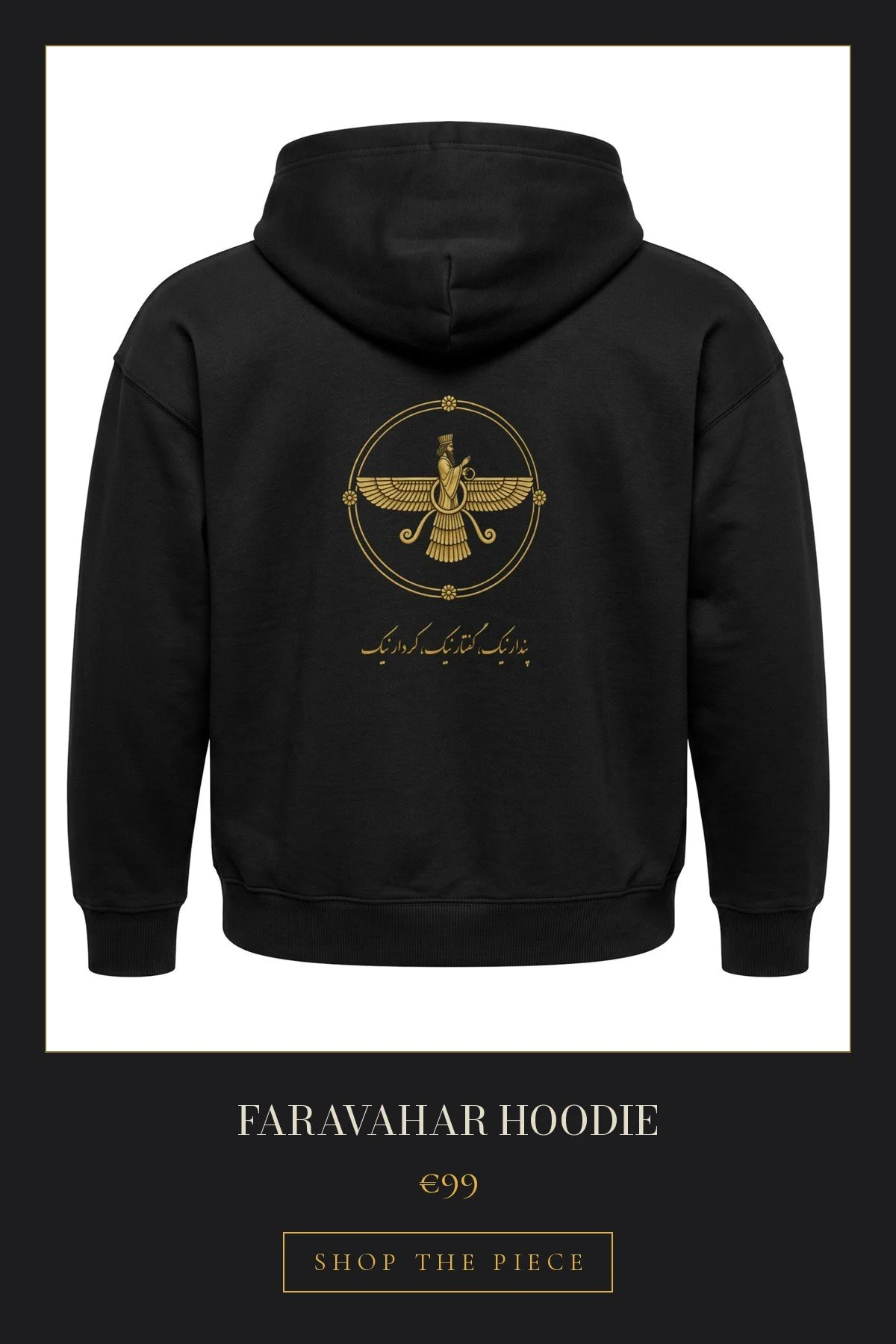 Faravahar Hoodie | €99