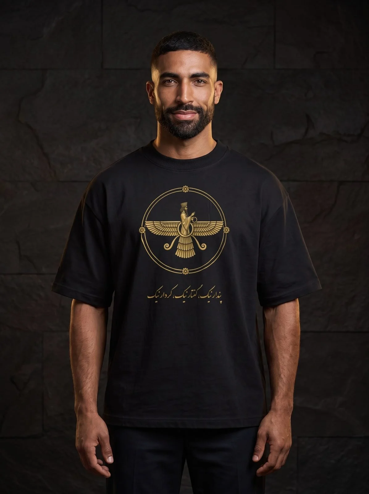 Faravahar T-Shirt · €65 – The Faravahar of ancient Persia, on a 425 GSM oversized tee.