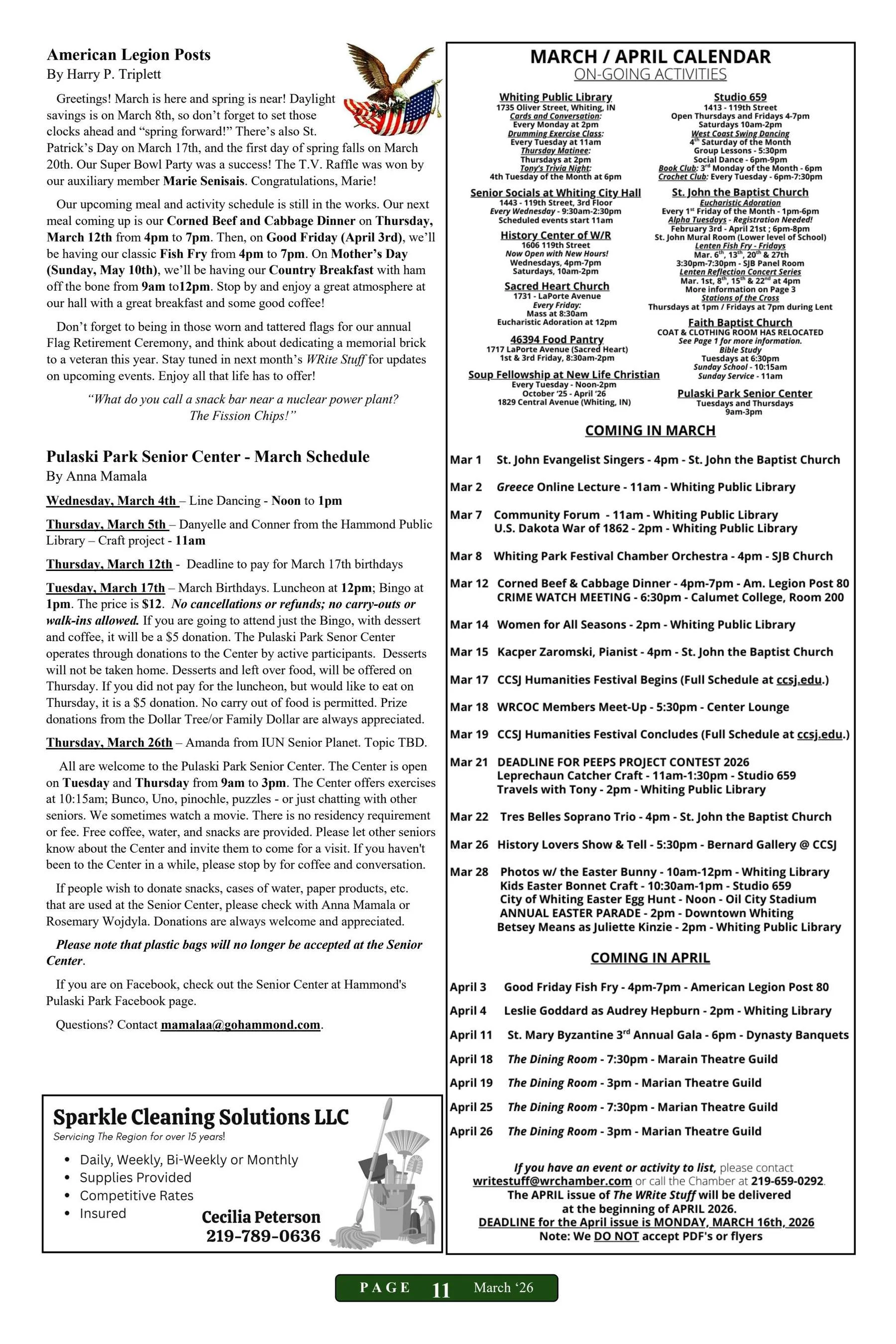 WRS-2026-03-p11.jpg