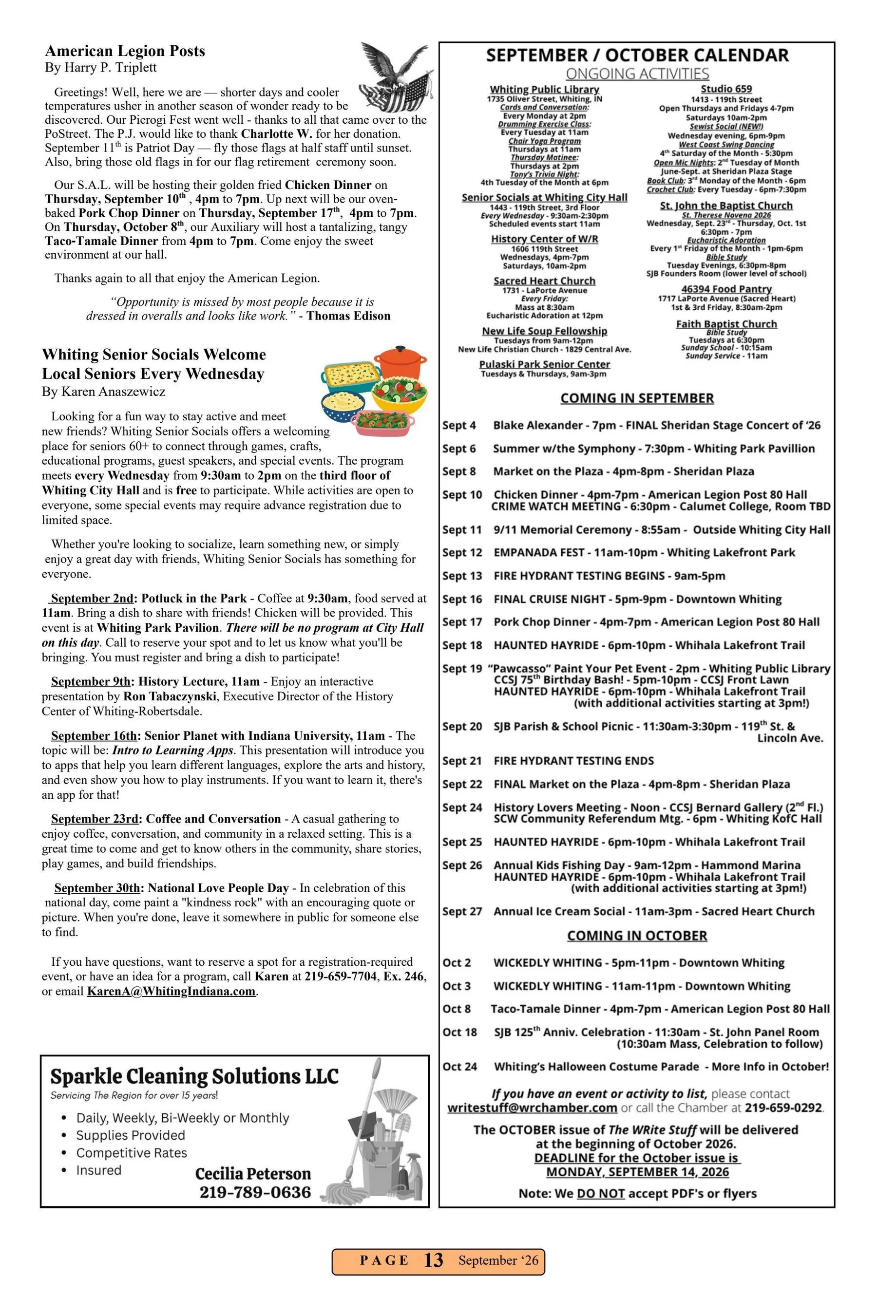 WRS-2026-09-p13.jpg