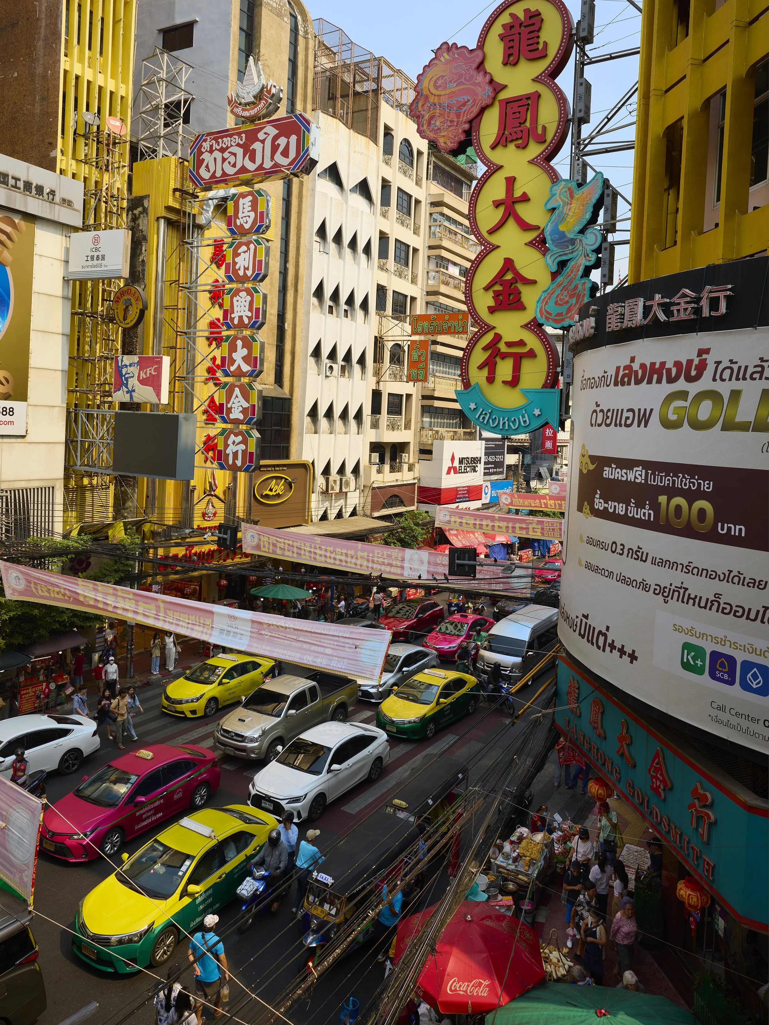 008_LOUISE HAGGER__LOVE FROM THAILAND.jpg