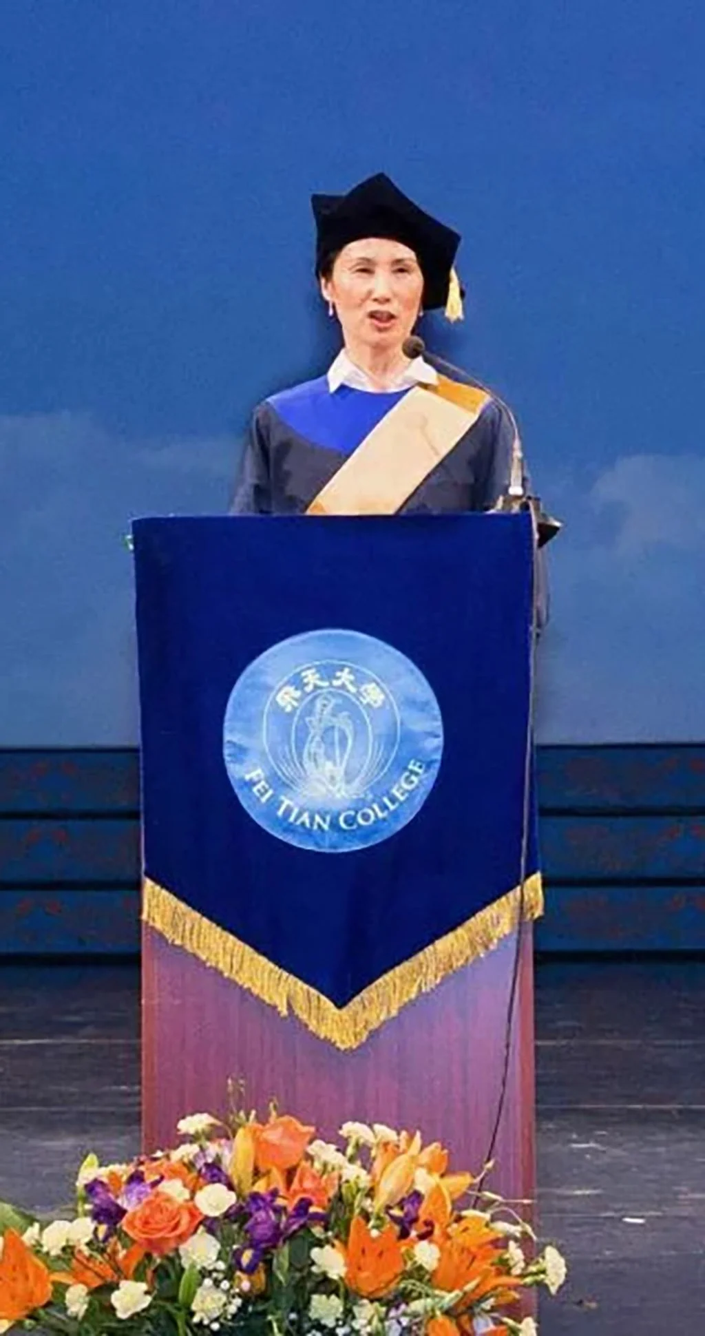 Vina Lee, President of Fei Tian College