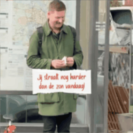 giphy-4.gif