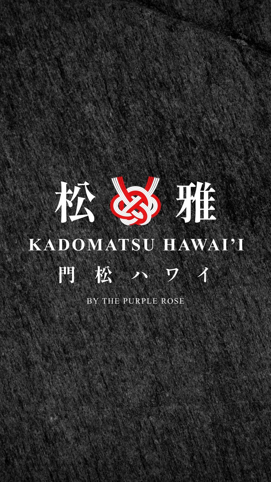 Kadomatsu Hawaiʻi by The Purple Rose — red and white mizuhiki knot and Japanese lettering on charcoal