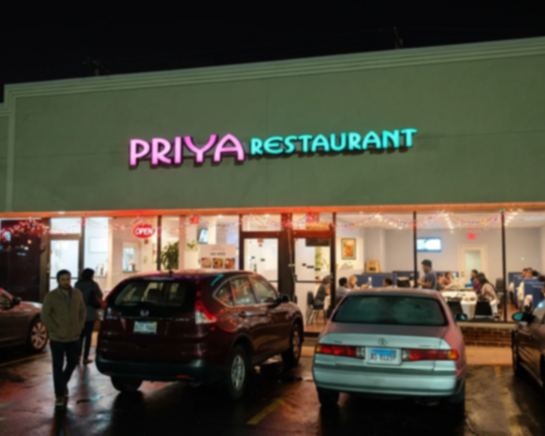 Our Location