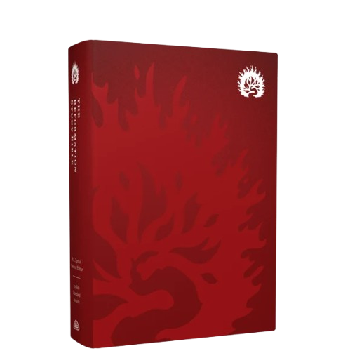 Red hardcover book with a dark dragon silhouette design and white emblem on the cover