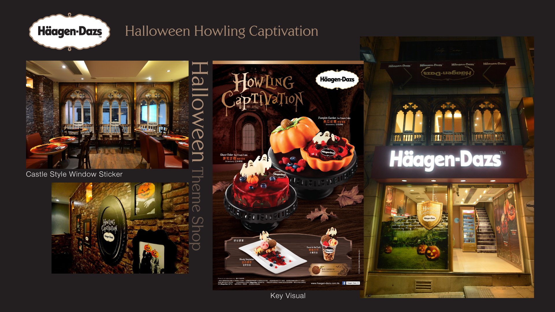 Pan_Yeung_Project_HD_Halloween_B1.jpg
