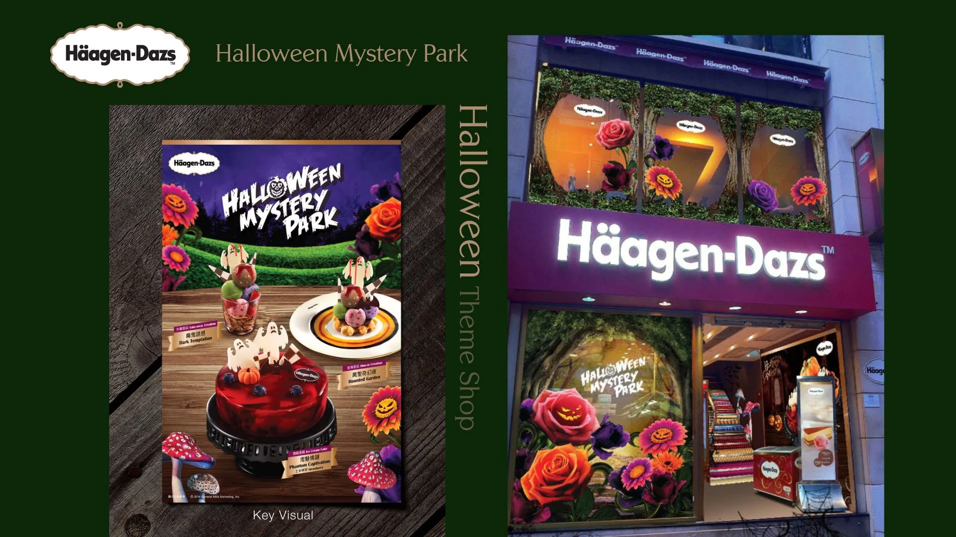 Pan_Yeung_Project_HD_Halloween_A1.jpg