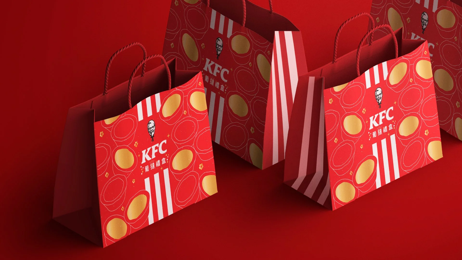 Pan_Yeung_Project_KFC_Egg_Tart_Bag_A.jpg