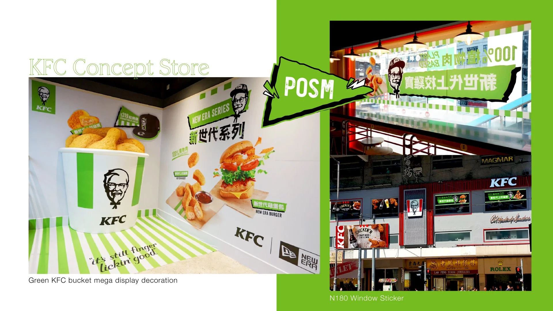 Pan_Yeung_Project_KFC_NEWERA_D.jpg