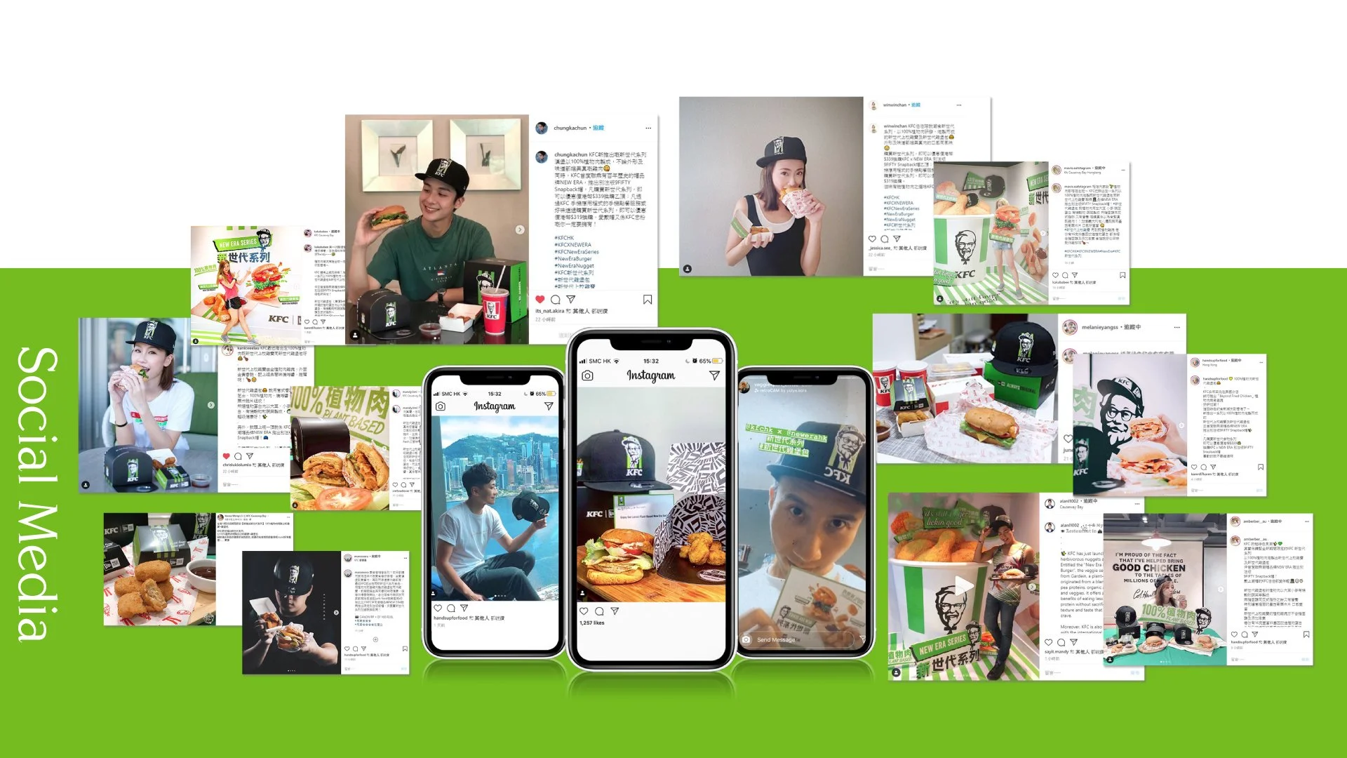 Pan_Yeung_Project_KFC_NEWERA_G.jpg