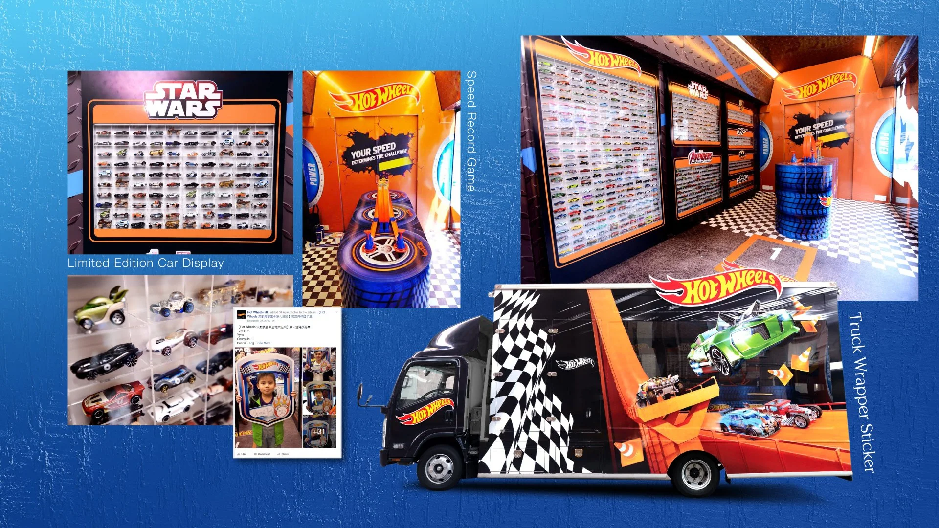 Project_event_Hotwheels_B.jpg