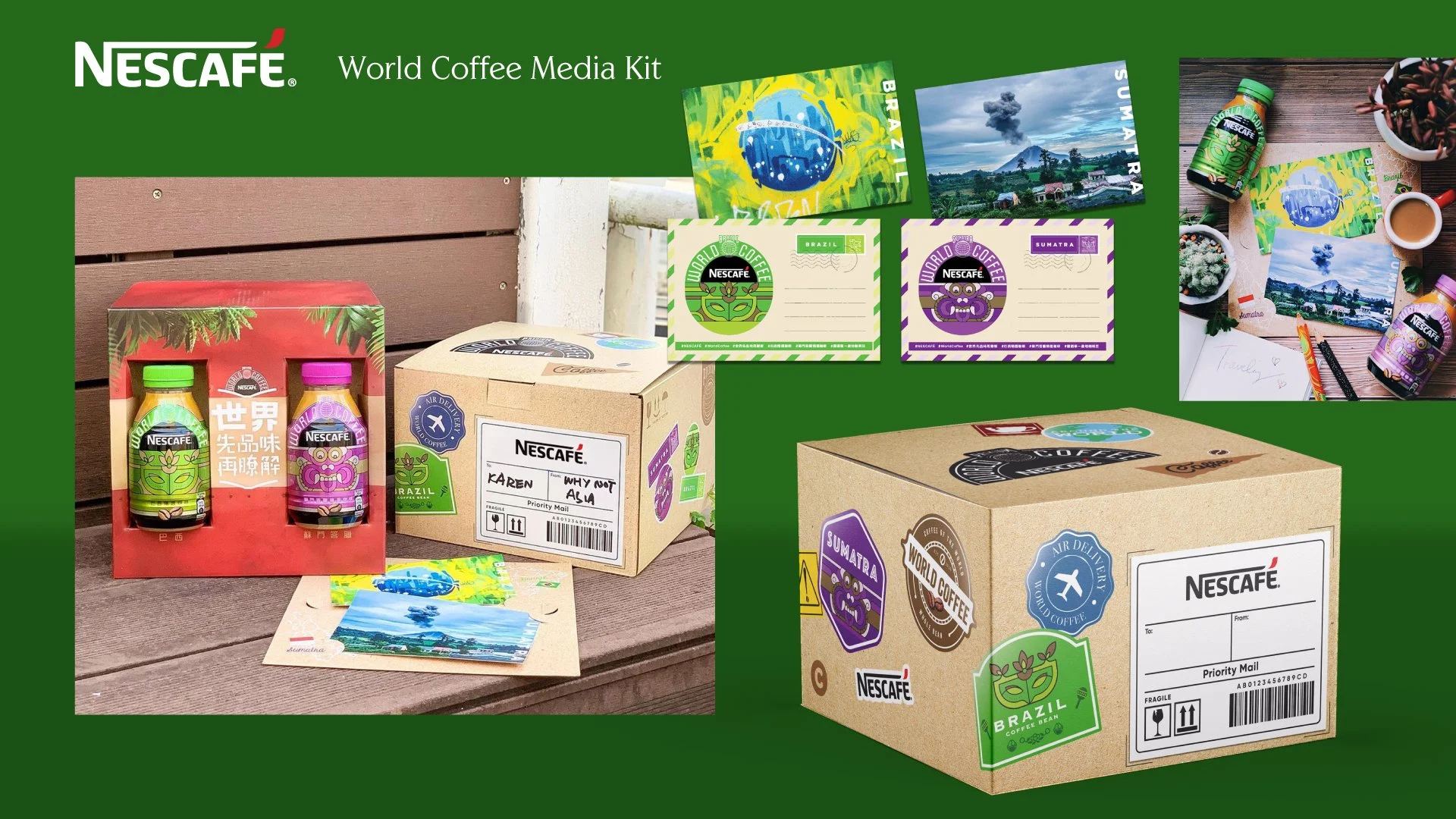 Nescafe_Packaging_C.jpg