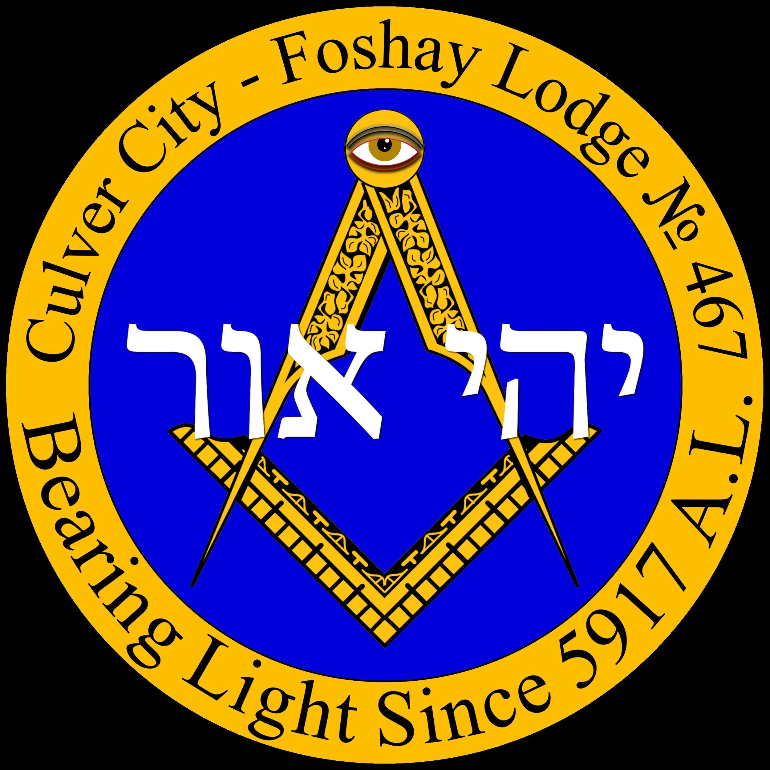 54 seal-2014-foshay.jpg