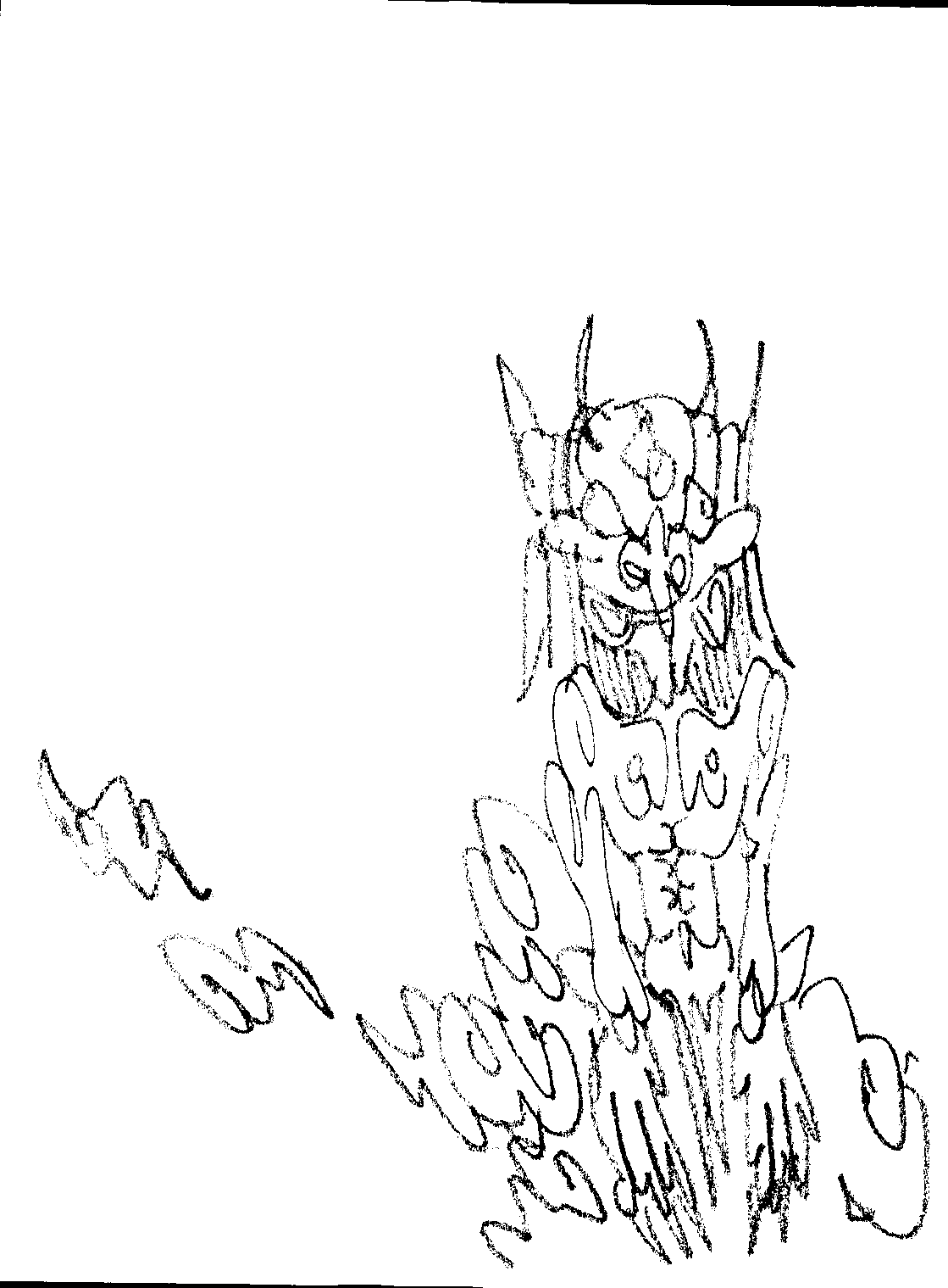 Document_20261024_0024.png