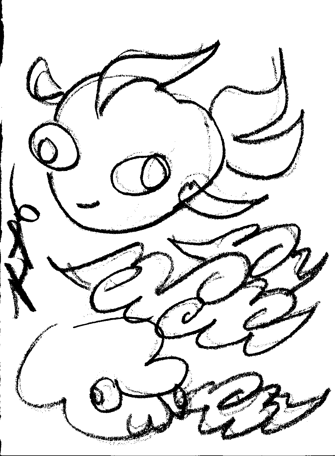 Document_20261025_0026.png