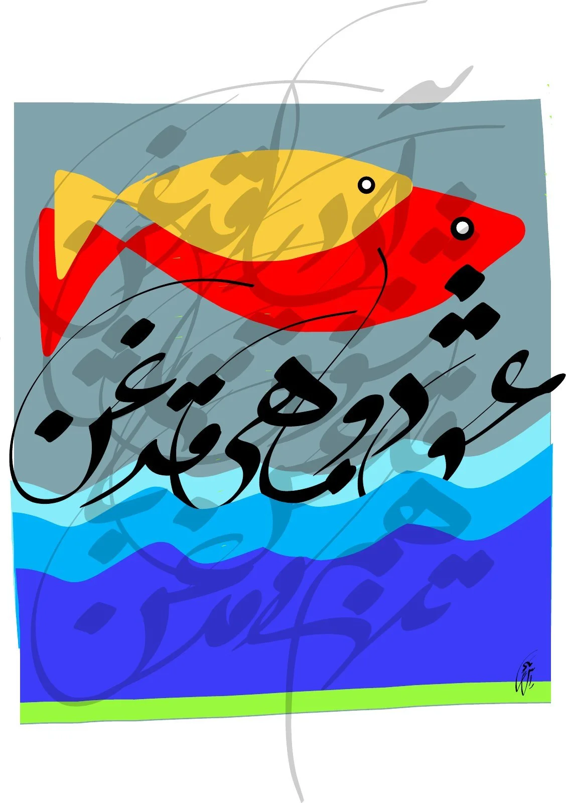 painting-24-untitled-641.jpg