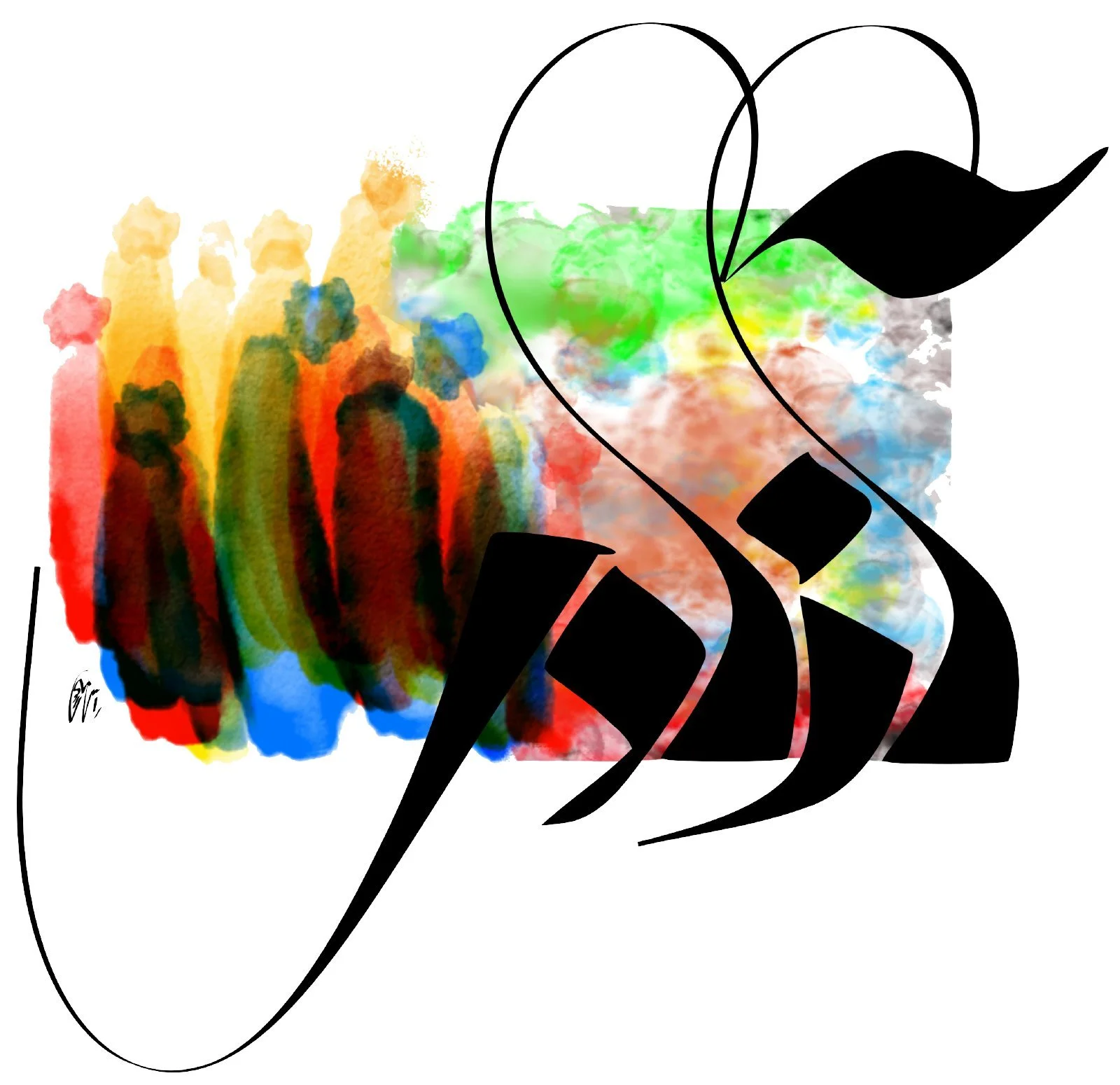 painting-02-azadi-freedom.jpg