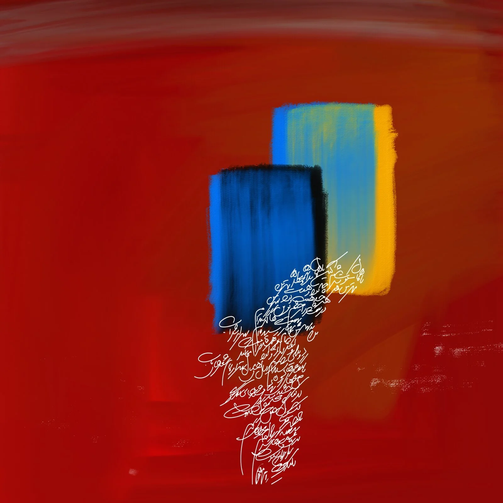 painting-06-untitled-2023.jpg