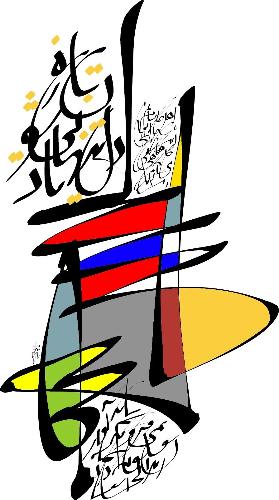 painting-12-untitled-127.jpg