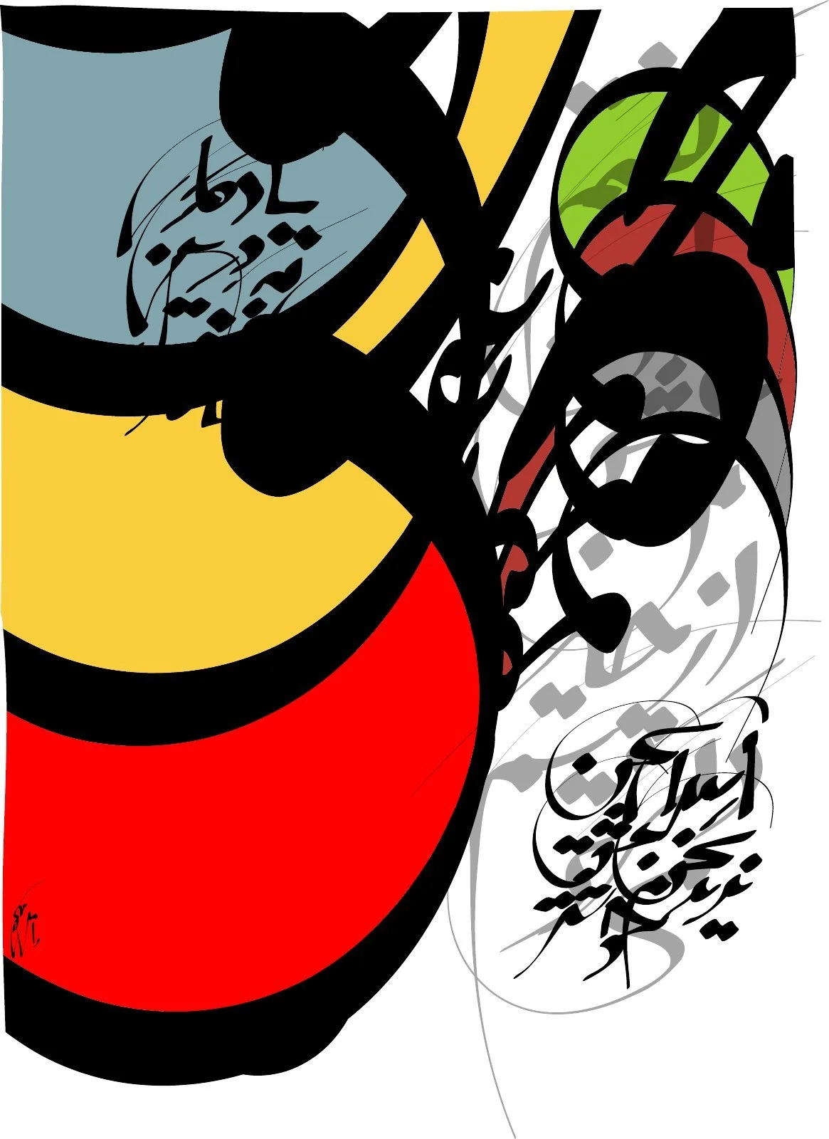 painting-13-untitled-3301.jpg