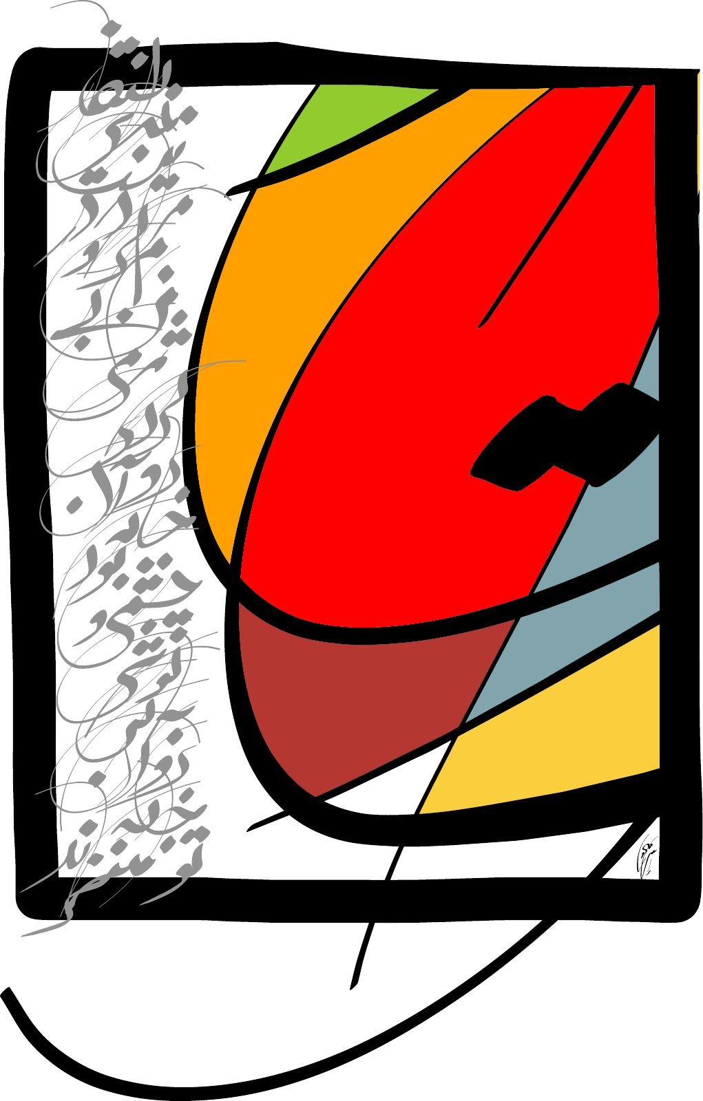painting-26-untitled-723.jpg