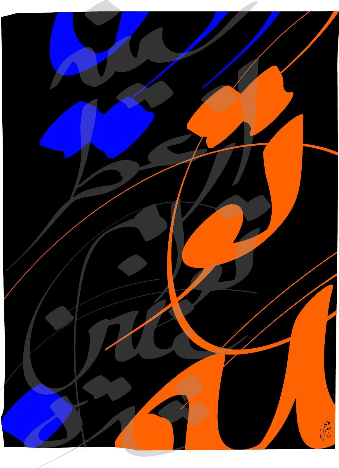 painting-18-untitled-452.jpg