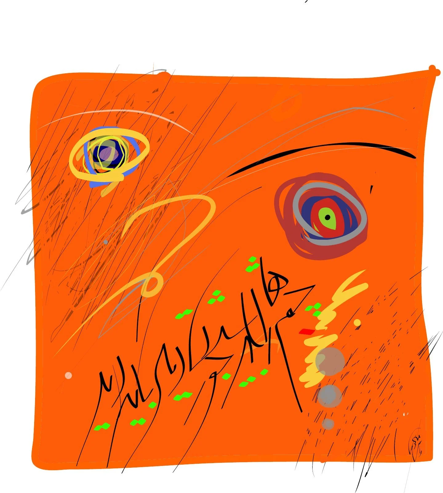 painting-14-untitled-58.jpg