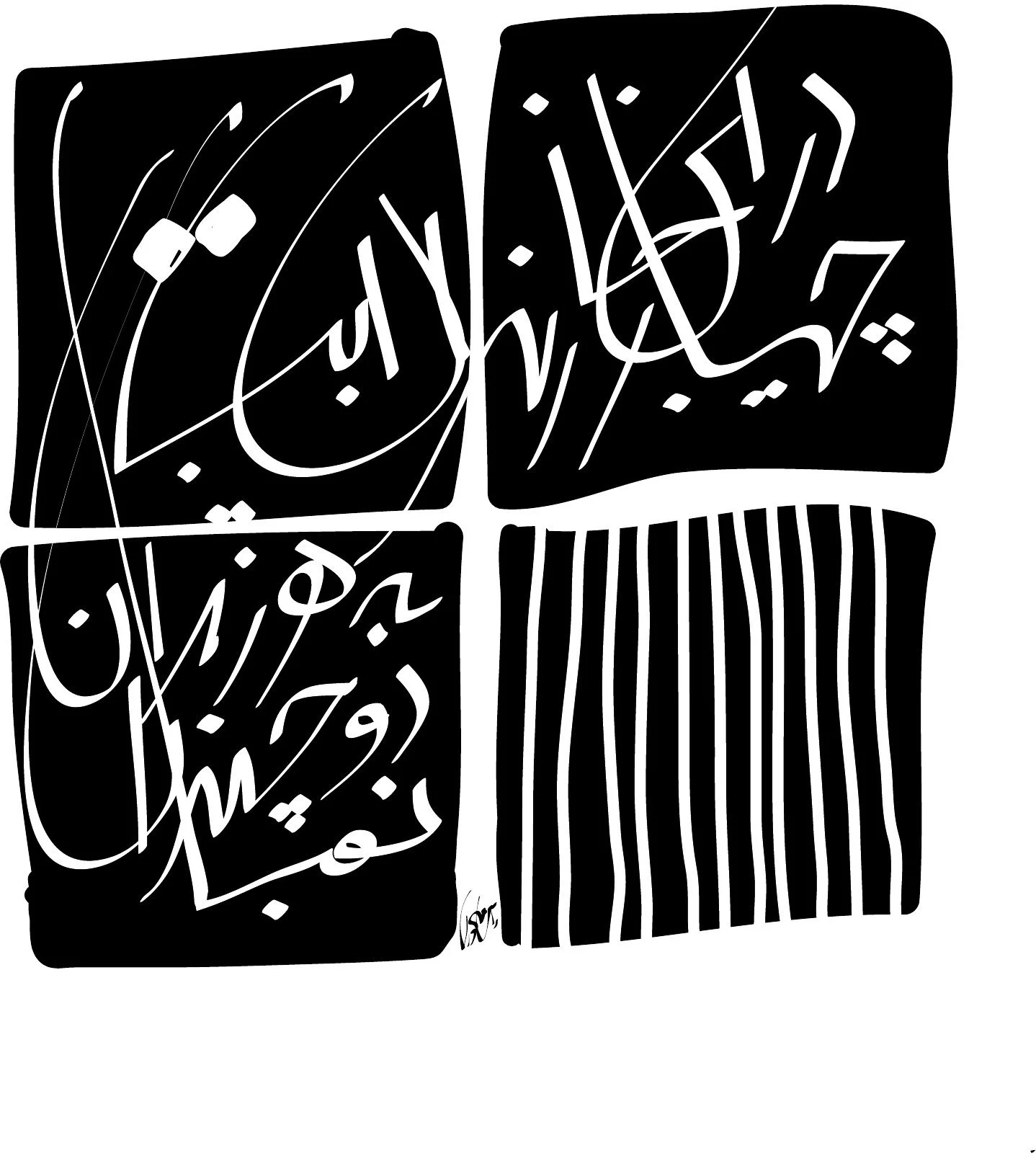 painting-11-untitled-126.jpg