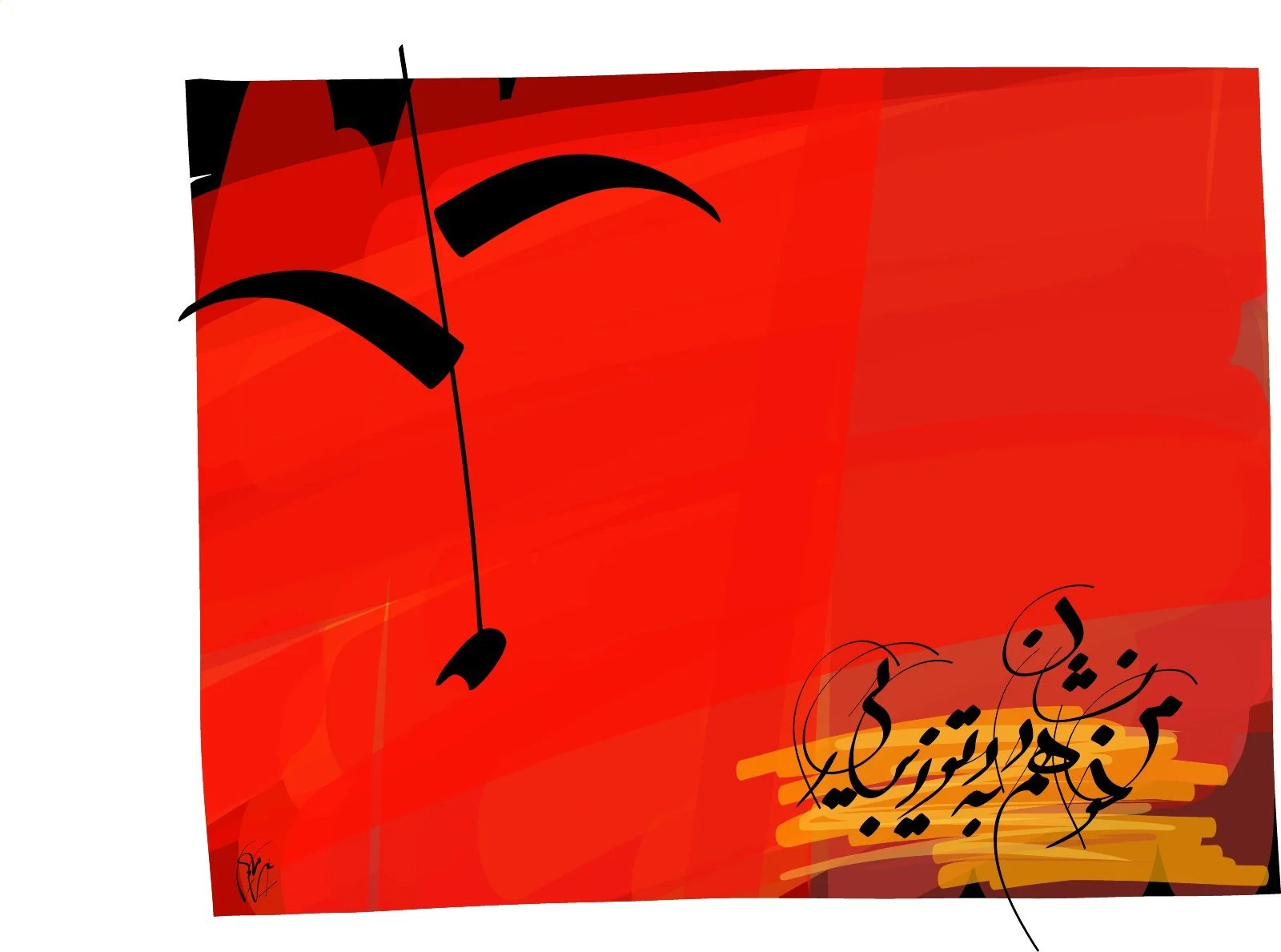 painting-08-untitled-10.jpg