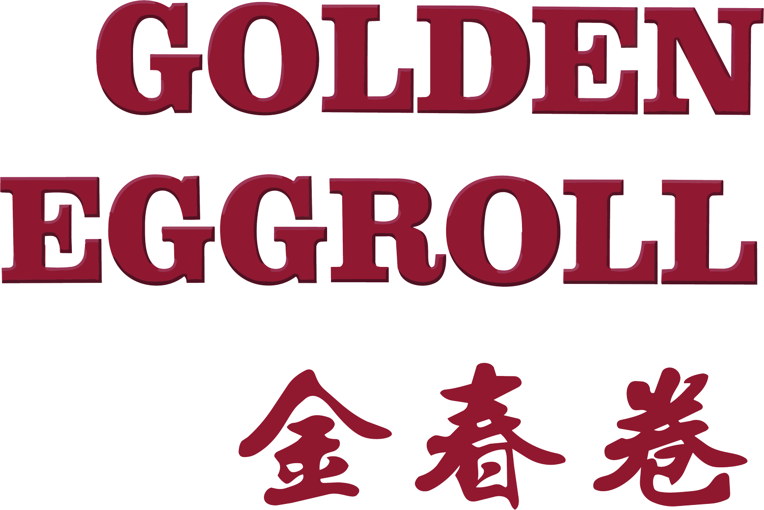 Golden Eggroll