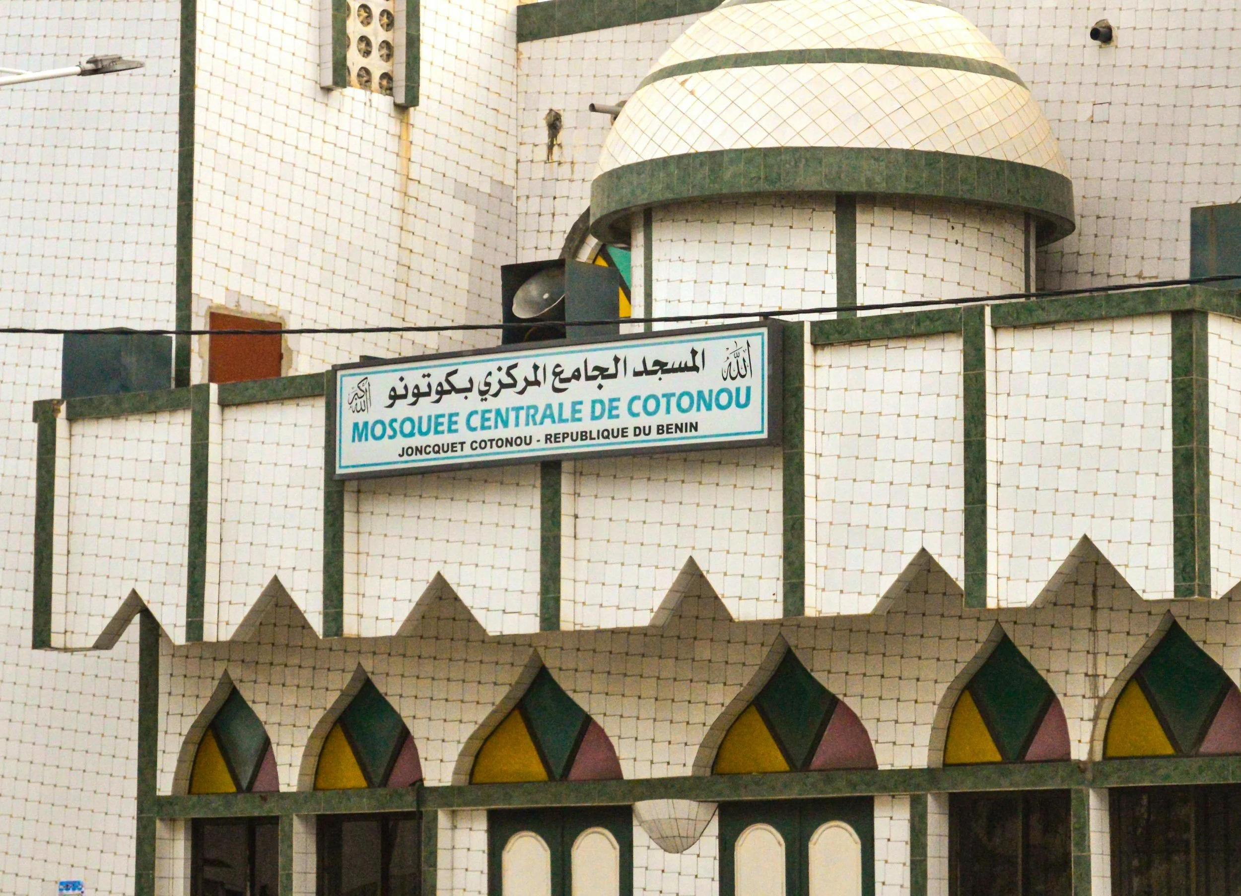 Cotonou or Benin Republic: what's the difference