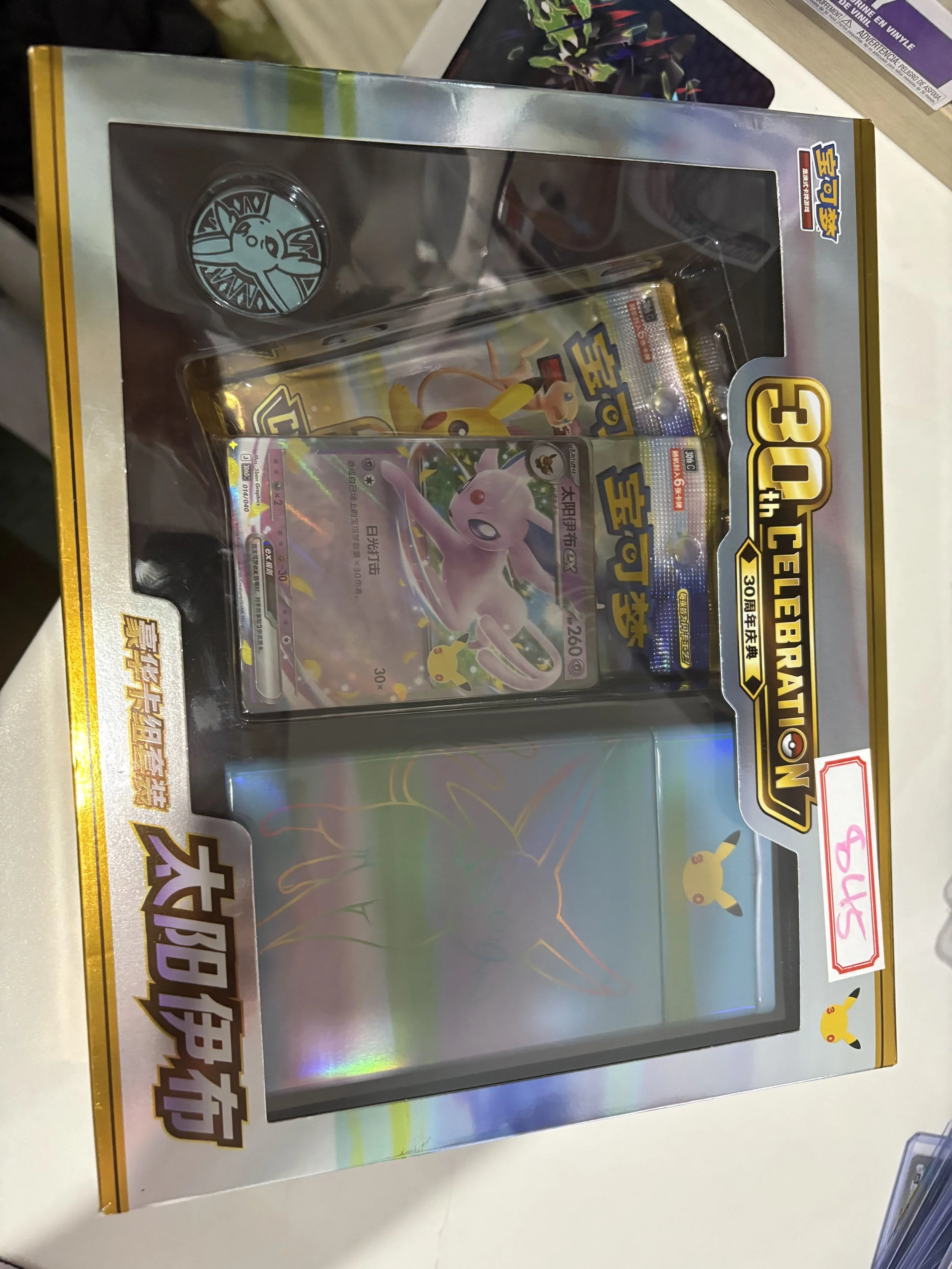 IMG_8268.jpeg