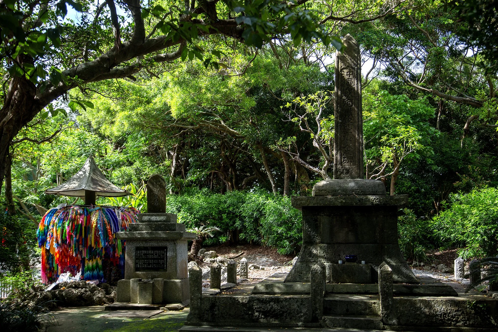 Flowers of Memory-Okinawa 02.jpg