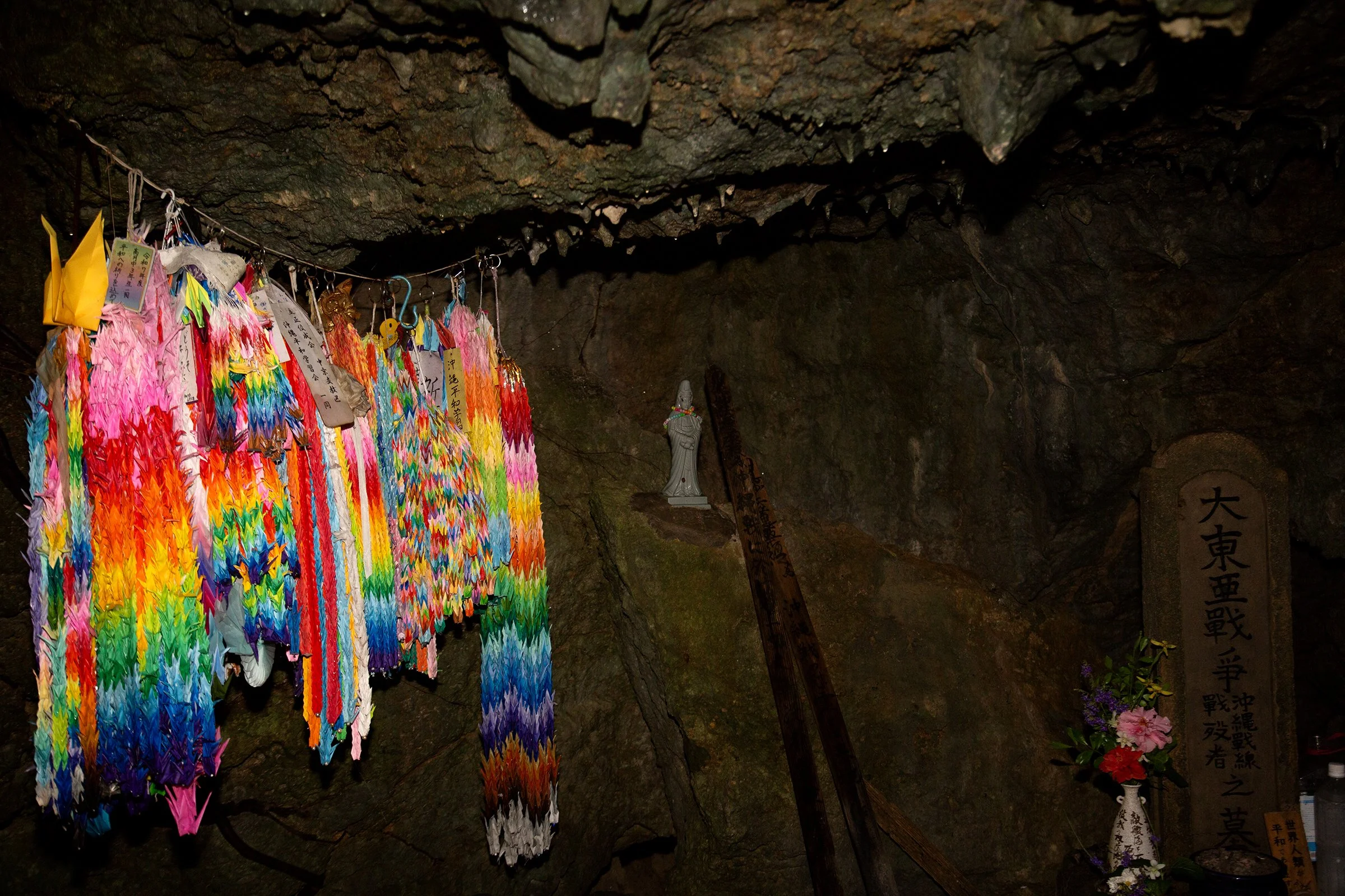 Flowers of Memory-Okinawa 06.jpg