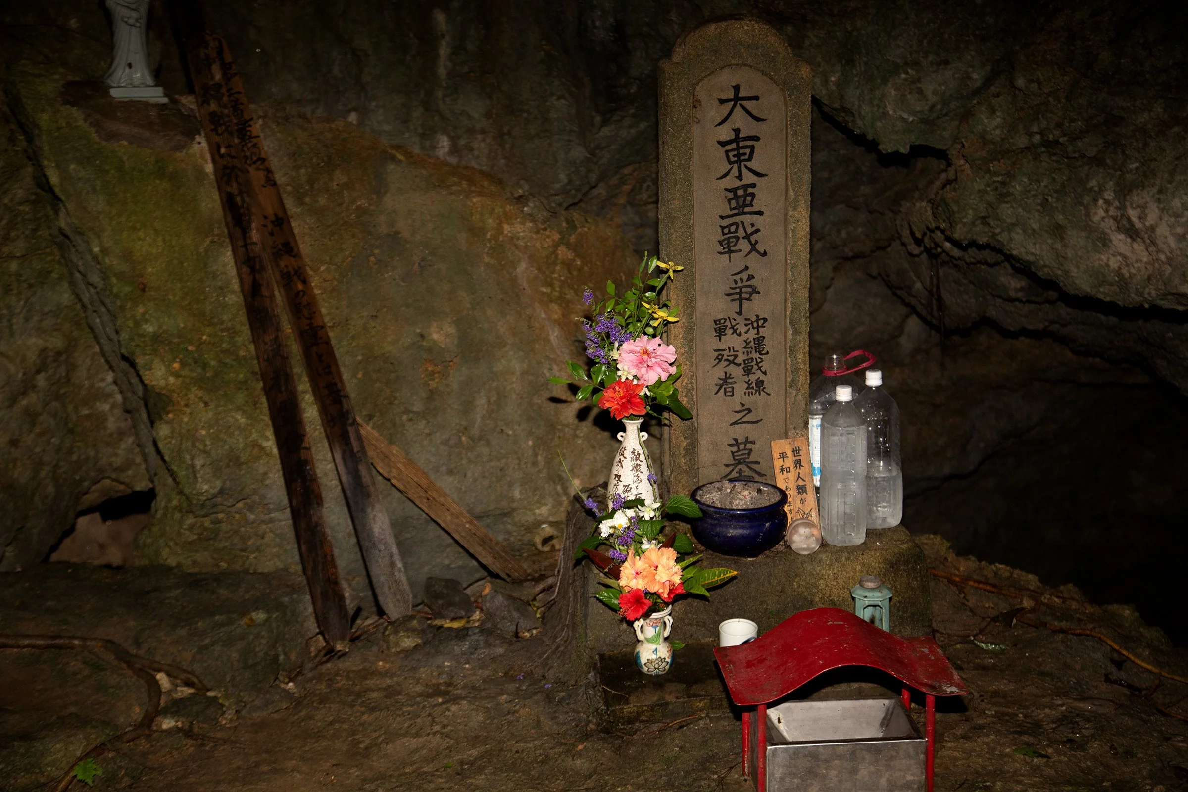 Flowers of Memory-Okinawa 08.jpg