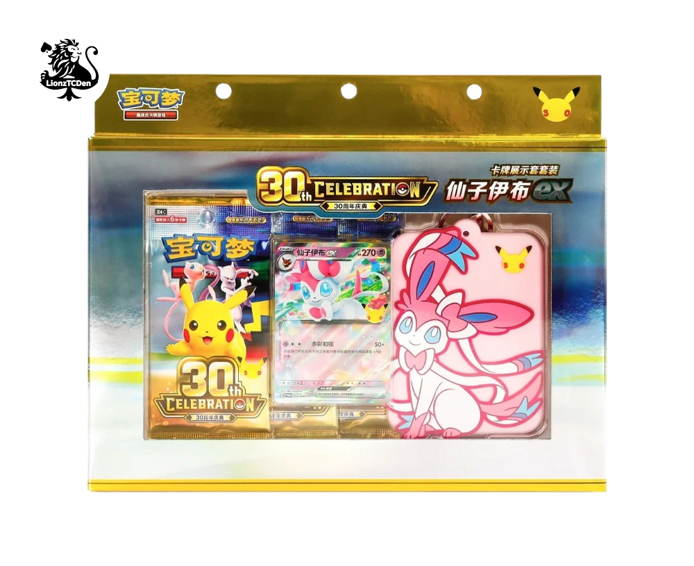 Sylveon box.png