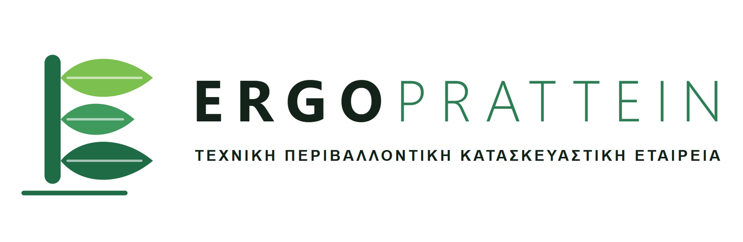 ErgoPrattein
