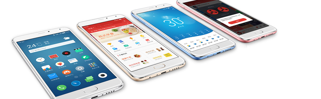 Pre-Sale 31% off Meizu Metal 16GB ROM 4G Phablet