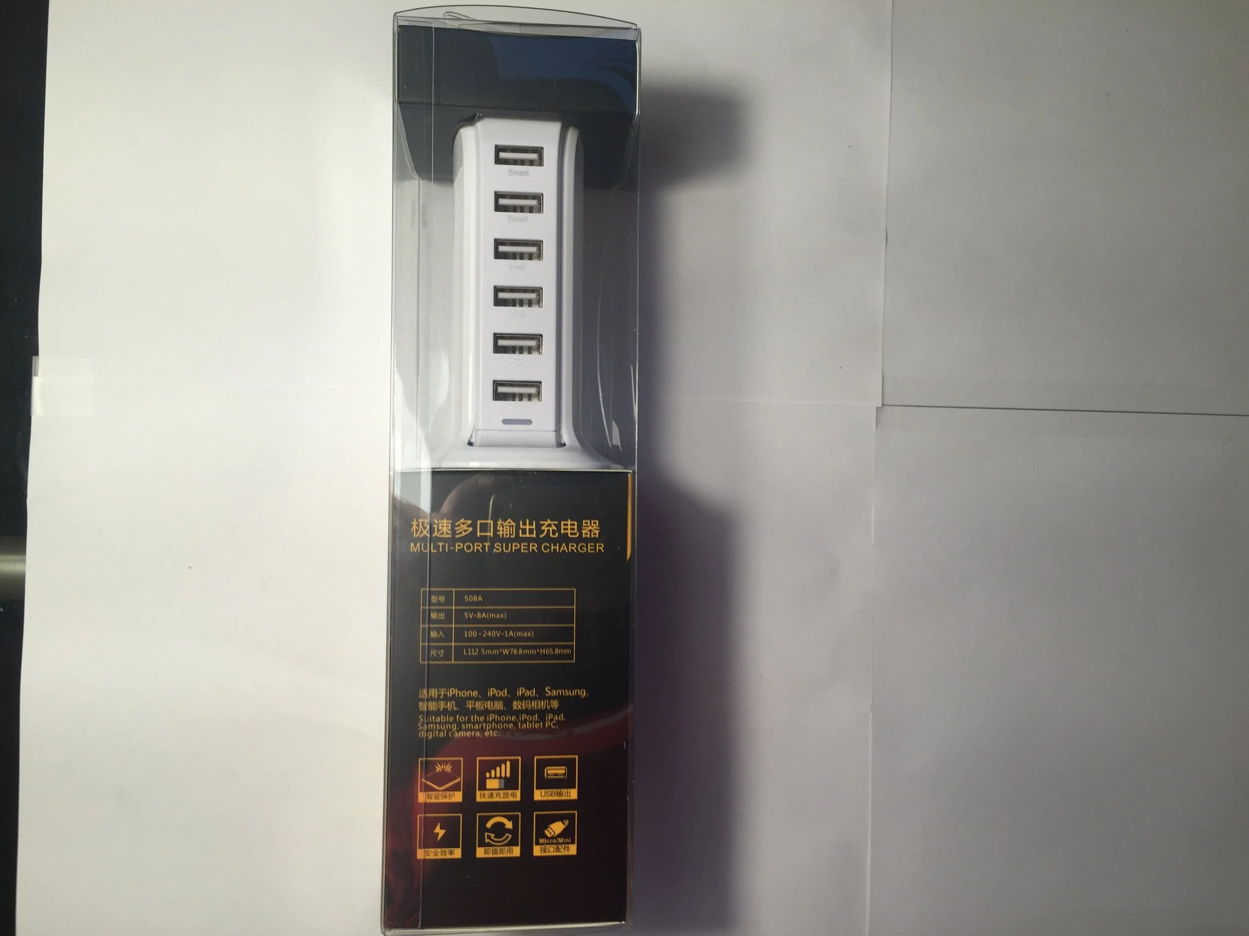 [Review] Battery1inc 6-port USB Hub Tower Charger