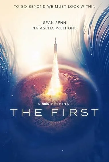 TheFirstPoster.jpg